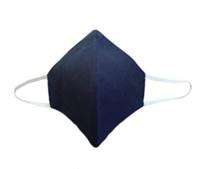 Cup Type Cotton Nose Masks Standard Blue_0