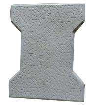 80 mm I Shape Paver Blocks 200 x 145 mm PV06_0