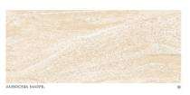 Kajaria Ambrosia Marfil 60 x 120 cm Beige Glossy Ceramic Tile_0