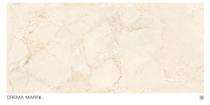 Kajaria Crema Marfil 60 x 120 cm Beige Glossy Ceramic Tile_0