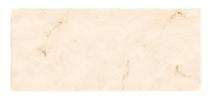 Kajaria Ibex Marfil 60 x 120 cm Cream Glossy Ceramic Tile_0