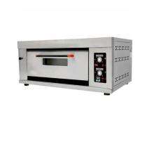 GOYAL Commercial Microwave Oven 1D-1T 1500 L_0