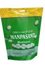 Cast Polypropylene Printed Packaging Bag_0