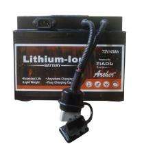 NMC724520S 45 Ah 72 V Lithium Ion Batteries_0