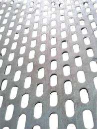 AMP 20 mm Mild Steel Perforated Sheet 10 mm Capsule Shaped 2500 x 6000 mm_0