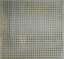 AMP 12 mm Aluminium Perforated Sheet 2 mm Square Hole 1219 x 2438 mm_0
