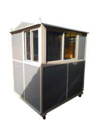 Upkar Mild Steel 8 ft Portable Security Cabin_0
