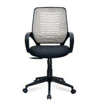 Nilkamal Revolving Black and Grey 660 x 660 x 1040 mm Polyester Fabric Office Chairs_0