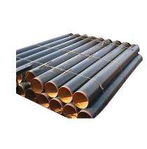 SEAMAC 88.9 mm CS Pipes Plain_0