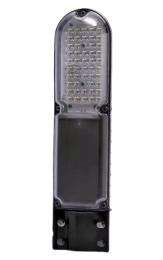 BMPL 25 W Cool White IP65 4 kV LED Street Lights_0