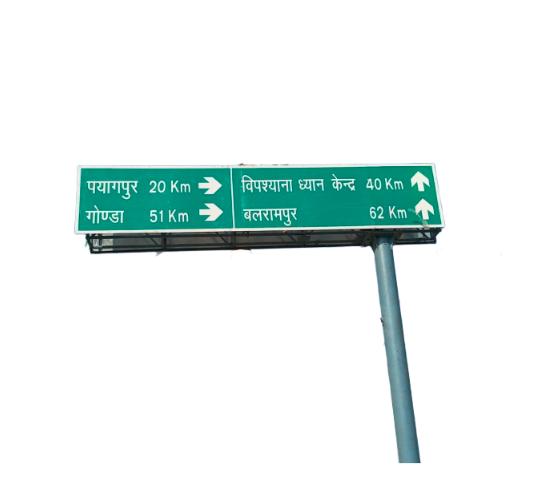 Direction Signages 3 x 1 m Steel_1