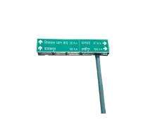 Direction Signages 3 x 1 m Steel_0