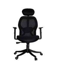 Furnways Revolving Black 1219 x 711 x 711 mm Injection Moulded Nylon Fibre Office Chairs_0