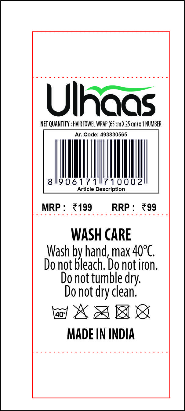 RELIANCE Printed Ucard Paper Self Adhesive Label 110 x 50 mm Black and White_0