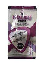 Polyester Zipper 1 kg Laminated Pouch_0