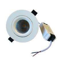 Zentrex ZS-DL-9/R/MV 12 W LED COB Light 1200 Lumen White_0