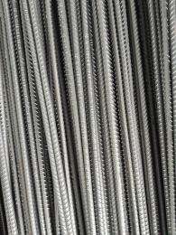 Rashmi 8 mm Fe 550D TMT Bars 12 m IS 1786:2008_0