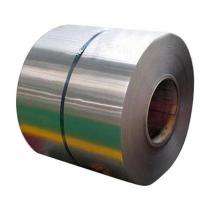AMNS 8 - 2.6 mm Steel HR Coils 1250 mm Polished_0