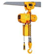 AEC 1 ton Fixed Electric Hoist 3.5 MPM 1.OBF_0