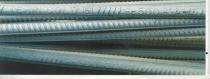 Tehri Gold 12 mm Fe 500 TMT Bars IS 1786_0