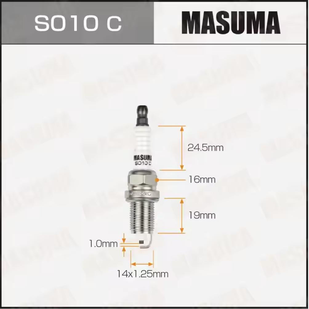 Spark Plug Honda Honda City 16 mm_1