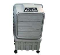 My Cool Star Rio Plus Plastic Grey 30 L Domestic Air Cooler_0