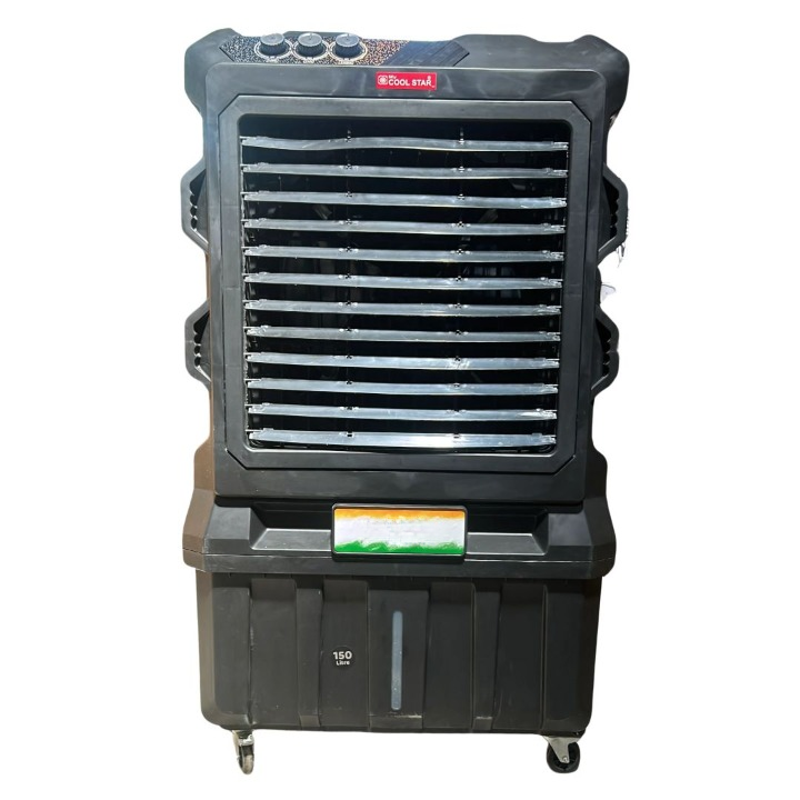 My Cool Star Legender Plastic Grey 150 L Domestic Air Cooler_0