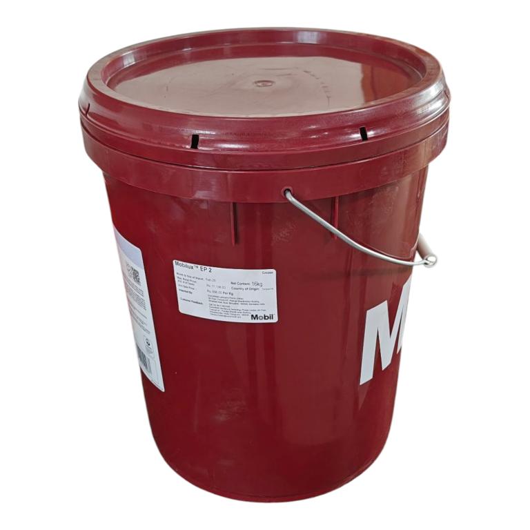 Mobil Lithium Grease Mobilux EP 2_2