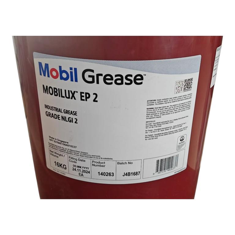 Mobil Lithium Grease Mobilux EP 2_3