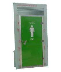 SAS FRP 7 ft Portable Toilet Cabin Green_0