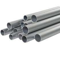 Elyumax 2.5 mm Structural Tubes Aluminium ASTM B221 20 mm_0