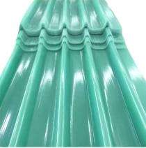 PFU Trapezoidal FRP Roofing Sheet_0