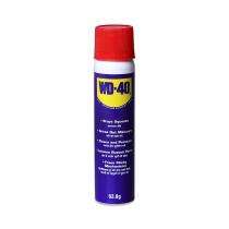 Pidilite Rust Removing Spray WD-40 63.8 gm_0