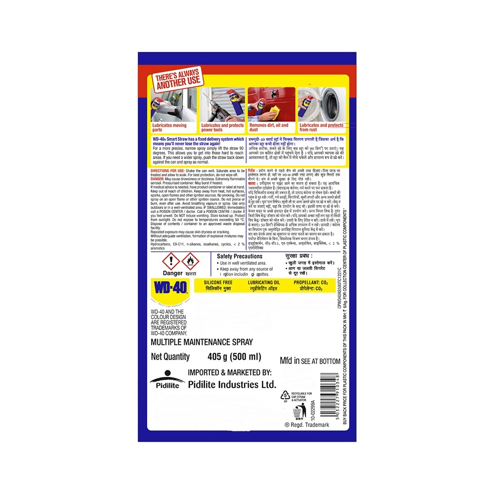 Pidilite Rust Removing Spray WD-40 500 mL_1