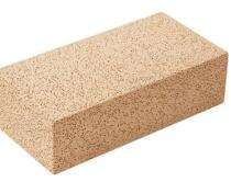 BRI Grade A Insulating Bricks 230 mm 115 mm 75 mm_0