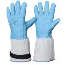 SI Cryogenic Leather Safety Gloves 15 inch_0