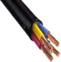 4 2.5 sqmm PVC Unarmoured Control Cables_0