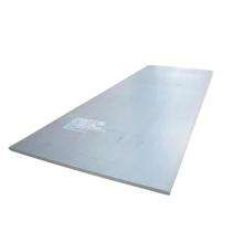 SAIL 40 mm MS Plates IS 2062 E250 2800 mm 12000 mm_0