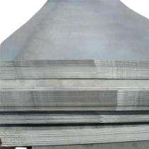 TATA 25 mm MS Plates IS 2062 E250 2000 mm 6000 mm_0