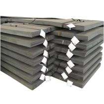 JSW 16 mm MS Plates IS 2062 E350 2800 mm 12000 mm_0