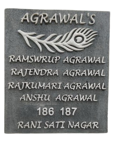 Stone Rectangular 15 mm Name Plates_1