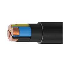 HAVELLS Copper PVC Unarmoured PVC LT Power Cables 4 Core 300 sqmm 1.1 kV_0