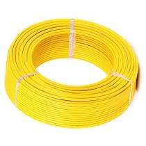Comflex 0.75 sqmm Flexible Electric Wire Yellow 90 m_0