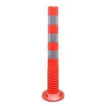 Shree Jee Spring Post PVC Bollard_0