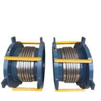 Mechflex Bellows Stainless Steel Pipe Expansion Joints_0