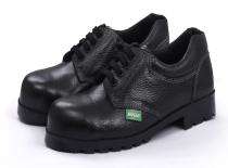 ARMOUR Comfort Rambler Leather Steel Toe Safety Shoes Black_0