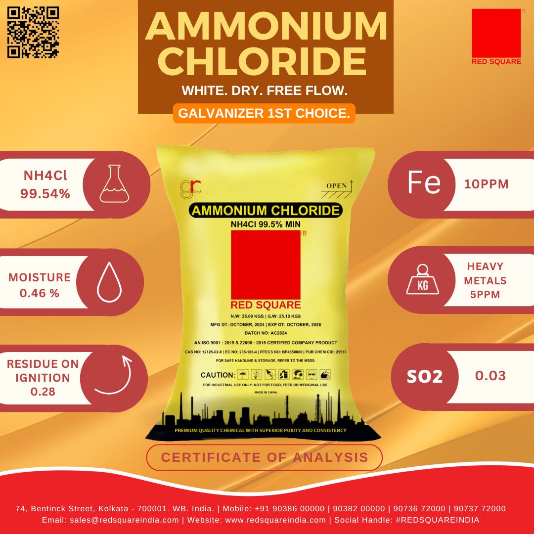 RED SQUARE Technical Grade Free Flow Ammonium Chloride 99.5_1