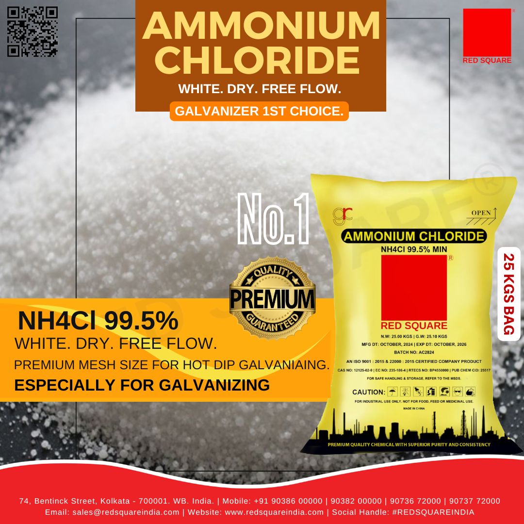 RED SQUARE Technical Grade Free Flow Ammonium Chloride 99.5_2