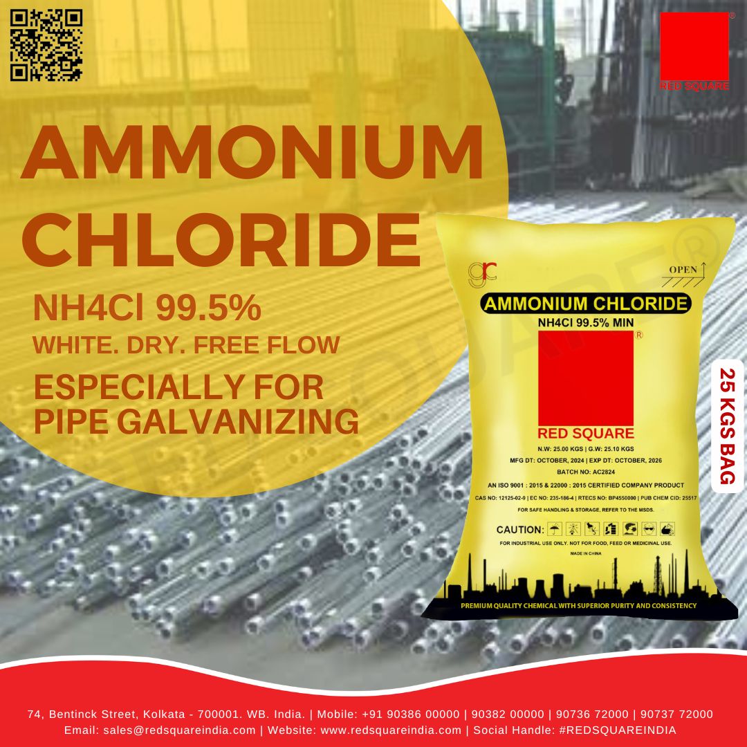 RED SQUARE Technical Grade Free Flow Ammonium Chloride 99.5_3
