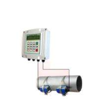 MIRRANT Digital Ultrasonic Clamp Liquid Flow Meter_0